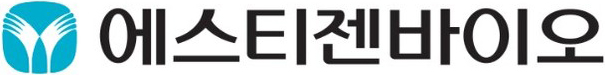 에스티젠바이오